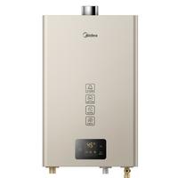 美的 JSQ27-14KMA 智能变频恒温 14L 天然气燃气热水器