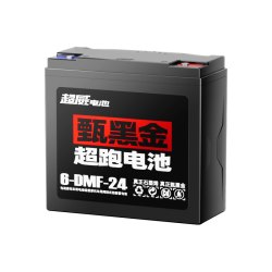 超威电池 超威甄黑金石墨烯电池48 13a电瓶车铅酸电池电瓶