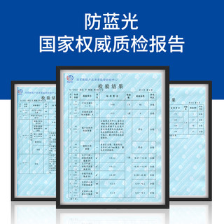  JingPro/镜邦 防蓝光 近视眼镜框  配凯米1.74超薄高清非球面树脂镜片
