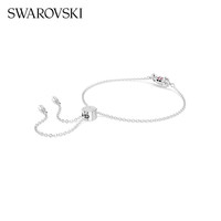 施华洛世奇（SWAROVSKI）Lifelong Bow手链女手镯手环轻奢毕业女 粉红色  5723553