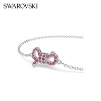 施华洛世奇 Lifelong Bow手链女 粉红色