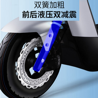 五星钻豹电动车72V20AH大功率豪华电动摩托车成人两轮男女电瓶车
