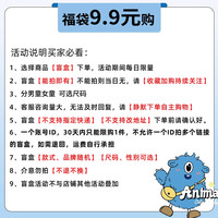 Mini PEPCO mini小猪班纳紫色儿童防蚊裤夏薄款2025新款空调裤网眼女童冰丝裤