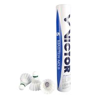 威克多羽毛球12只装比赛9号球耐打金黄系列鸭毛球业余比赛练习球 粉威克多 VICTOR 大师1号【1桶装】