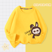 Mini PEPCO 小猪班纳撞色儿童短袖T恤纯棉夏季哪吒敖丙2025男大童背心T恤