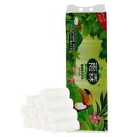 雨森卷纸春意盎然2500克大长卷卫生纸5层加厚纸厕纸家庭实惠耐用无芯