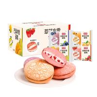 桃李布雪蛋糕水果夹心奶油面包糕点心早餐下午茶零食混合口味整箱456g