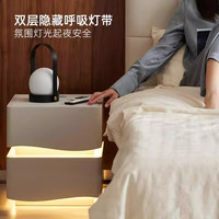 EVITA Home海浪床头柜智能轻奢高级感家用卧室黑色小型现代简约床头收纳柜