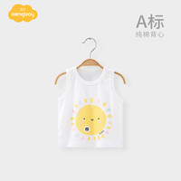 Aengbay 婴儿背心夏季纯棉内穿护肚新生儿衣服吊带上衣宝宝小背心