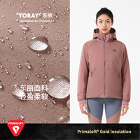 【P系列】伯希和Primaloft金标P棉服男户外保暖外套女冲锋衣内胆 女款-曜石黑/60G金标P棉