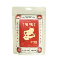 靖脯靖江猪肉脯自然片边角料黑胡椒味500g休闲肉类追剧解馋特产零食 黑胡椒味猪肉脯500g