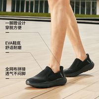  SKECHERS/斯凯奇 轻便 男士运动鞋