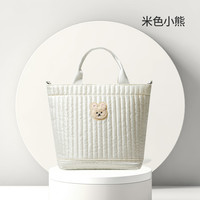 贝昔 妈咪包母婴包外出轻便手提包小熊款大容量时尚斜挎包多功能妈妈包