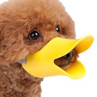 欢宠网 狗狗嘴套宠物狗口罩安全防咬防叫嘴罩嘴罩防狗咬神器狗套防乱吃 黄色鸭嘴套S