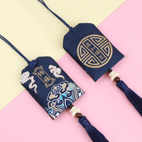 别颖 祈福祥云小香包 端午节古风随身祈愿香囊刺绣福袋 5*8cm 蓝色带流苏