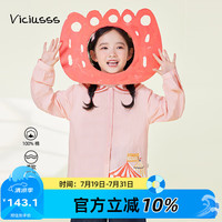 viciusss 丸社童装女童衬衫卡通纯棉衬衣2025春季翻领可爱甜美休闲上衣洋气 粉色 130
