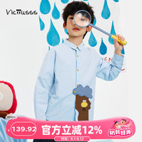 viciusss 丸社童装男童衬衫2025春秋儿童衬衣卡通印花长袖上衣百搭 蓝色 浅蓝色 120