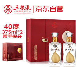 永不分梨 五粮液股份 40度 375mL*2 礼盒装