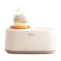 波咯咯 波咯温奶器摇奶器一体二合一婴儿无水暖奶器奶瓶热奶器自动冲奶机 无水暖奶/摇奶/保温