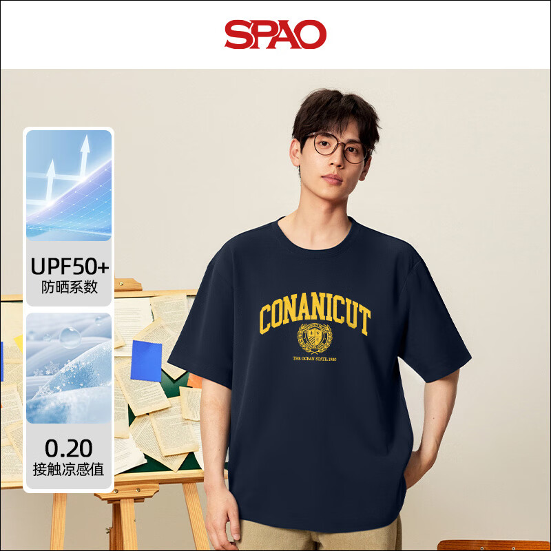 浅黄#SP徽章黄
