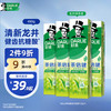 好来 黑人（DARLIE）茶倍健龙井绿茶牙膏120g*4 清新口气 呵护牙龈 龙井茶香