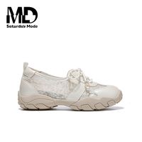 百亿补贴：SATURDAYMODE 月落星辰 女鞋 夏季新款时尚百搭潮流休闲鞋