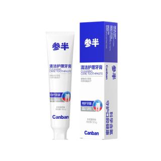 参半 清洁护理牙膏 冬青薄荷味90g