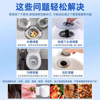 康思嘉管道疏通剂通马桶厕所厨房油污堵塞下水道溶解剂神器500g