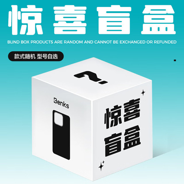 邦克仕 苹果16-14系列手机壳凯夫拉保护套芳纶磁吸充电防摔壳 凯芙拉款 iPhone 16