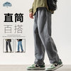 顶峰保罗 Dingfengbaoluo 男款牛仔裤 773