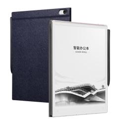 科大讯飞 X5 Pro 电子书阅读器 Wi-Fi 6GB+128GB 水墨蓝+金色