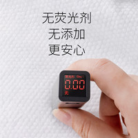 洁丽雅一次性浴巾加厚加大酒店旅行洗脸洗澡出行游玩必备独立包装 加厚80%【浴巾 2条装】独立包装，便捷出行
