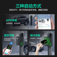 开迈斯 7kw充电桩家用新能源电动汽车适用于大众id3/4/6/7特斯拉奥迪红旗理想比亚迪等汽车充电枪 XG50-7kw充电桩-3年质保+3年免费流量 5米内安装包