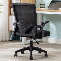 利豪 LEHOO 办公椅电竞椅家用书桌电脑椅转椅学生学习椅子