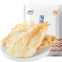 赶海弟深海鳕鱼片烤鱼片鱼干即食鱼零食海味休闲零食孕妇海鲜