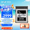 雷克沙 SILVER系列 CF存储卡 1TB（1750MB/s）