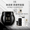 HELENA RUBINSTEIN 赫莲娜 干预式系列 活颜修护舒缓滋养晚霜 100ml