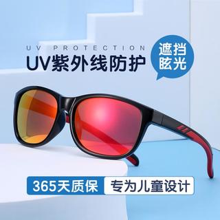 儿童太阳镜男童遮阳护眼防紫外线眼镜偏光时尚男女宝宝同款太阳镜