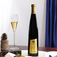 ACQUESI 意大利皮埃蒙特 阿斯蒂甜型起泡酒 750ml