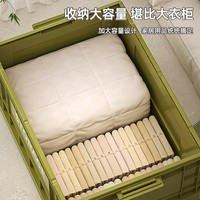 日蜜儿 工业风带轮大容量收纳箱