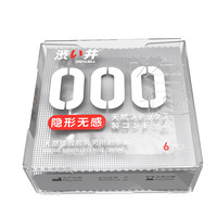 涩井 DRYWELL t 隐形6只 玻尿酸超薄000安全套