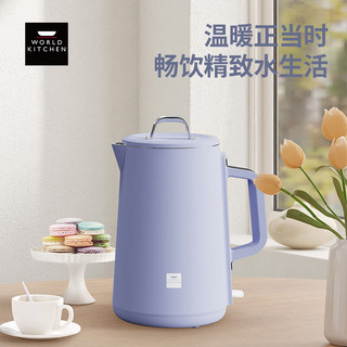  WORLD KITCHEN/康宁 快速沸腾 电热水壶  1.5L