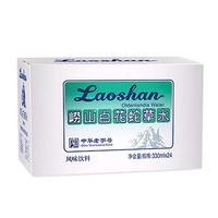 Laoshan 崂山矿泉 白花蛇草水 风味饮料 320ml*24听