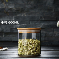 绿昌明 玻璃茶叶罐 600ml 透明