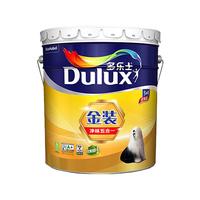 Dulux 多乐士 墙漆A8188 18L