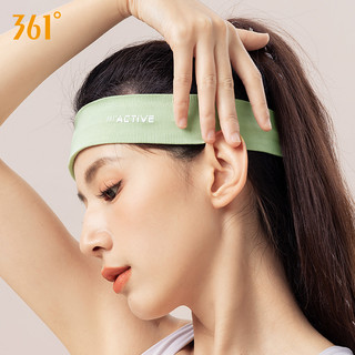 361°361运动发带女吸汗头带跑步止汗带瑜伽头巾篮球导汗发带男生 龙舌兰绿