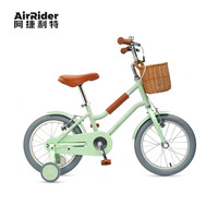 阿捷利特 AGILETTE 儿童自行车 14寸