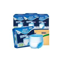 安而康 超值装夜用成人拉拉裤百分百原生木浆老年人加厚透气尿裤