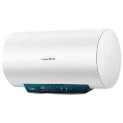 万和 E60-Q2WY10-20 储水式电热水器 60L 2000W