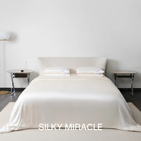 SILKY MIRACLE Pure系列 四季被 100%桑蚕丝被 5斤 2.4*2.6 白色